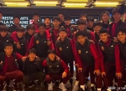 国内足球豪强备战蓄势待发，冠军争夺激烈的简单介绍