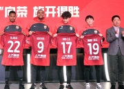 关于上海上港：连续胜利，瞄准赛季冠军的信息